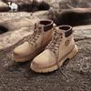 Camel Women's Vintage Outdoor Martin Ankle Boots