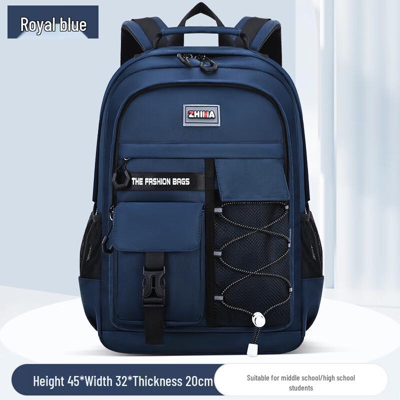 

Trendy Lightweight School Backpack for Teens