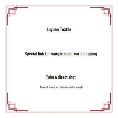 Cucito e manufatti tessili – Tessuti