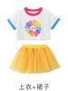 June 1 Children'S Performance Clothes Cute Wind Cartoon Group Kindergarten Dance Chorus Performance Clothes Primary School Cheerleading Squad