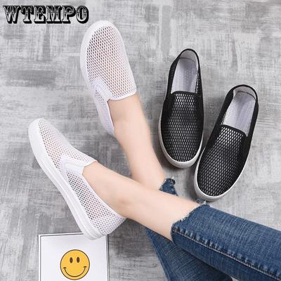 Non Slip Summer Women's Shoes Lightweight Casual Soft Sole Mesh Shoes Comfortable Hollow Out Breathable Versatile Slip-on Shoes