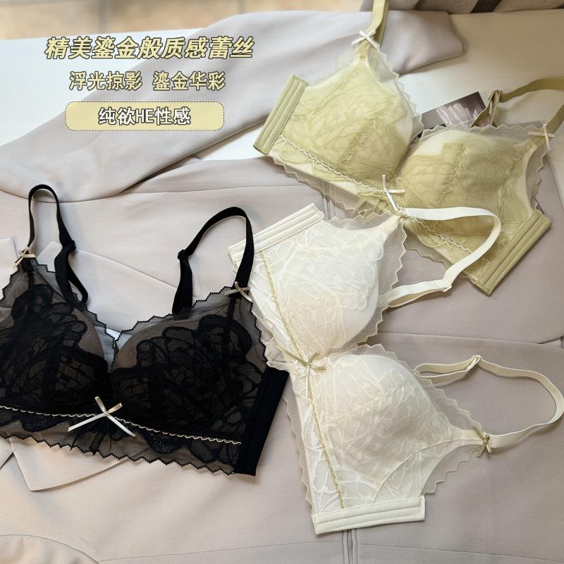 New Summer Underwear Women's Big Breasts Gather and Support Secondary Breasts Without Steel Ring Anti-sagging Sexy Lace Bra Cover