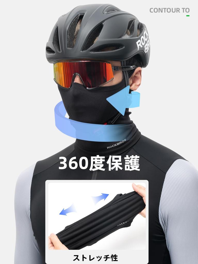 Rockbros Face Perfect for and UV and with Ear for and Outdoor Black Cover/Neck Warmer, Thin, Spring, Summer, Autumn, Winter, Protection, Breathable,