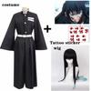 Anime Kimetsu No Yaiba Tokitou Muichirou Cosplay Kostuums Kisatsutai Uniform Pruik Halloween Kostuum Volwassen Kids