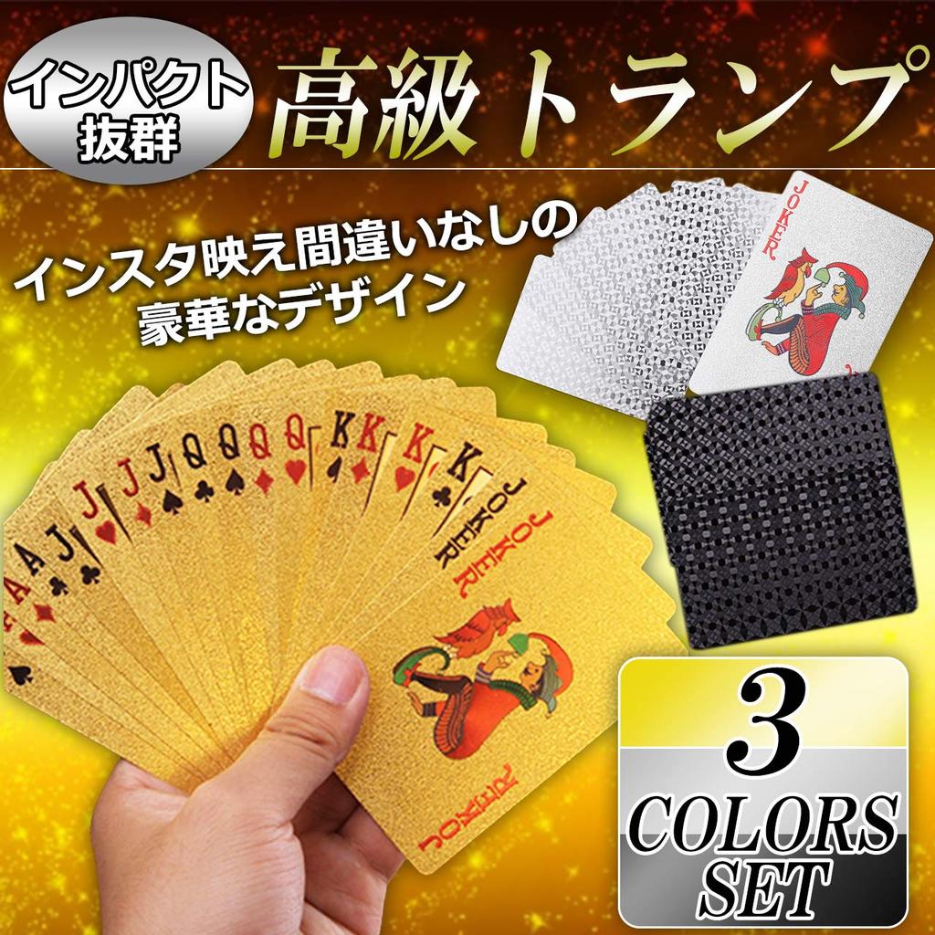 Nullie Waterproof Playing Luxury Premium Playing Impactful Set Cards, Cards, Instagrammable, Magic, 3-Color