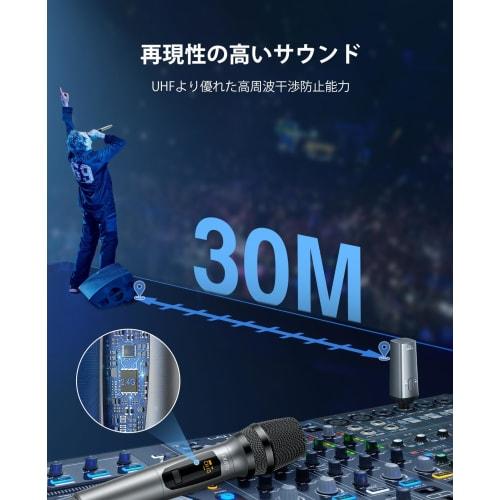 Microphone Dynamique Sans Fil Rechargeable LEKATO, Microphone à Main UHF avec Mini Récepteur, Idéal pour les Réunions, le Karaoké et les Fêtes à Domicile (Lot de 2)