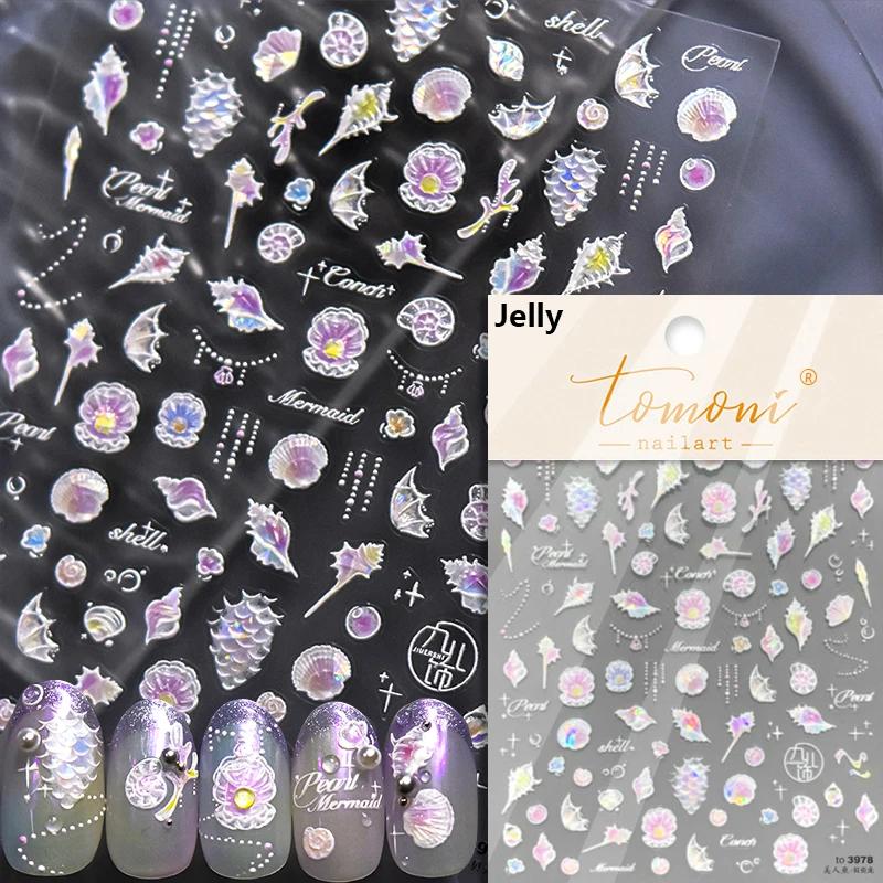 Pearl Shell Starfish Conch Coral Bubble Ocean Blue Polarized Self Adhesive Nail Art Stickers Goldfish Koi Manicure Decals