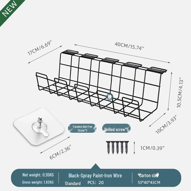 Under-Desk Cable Management Tray
