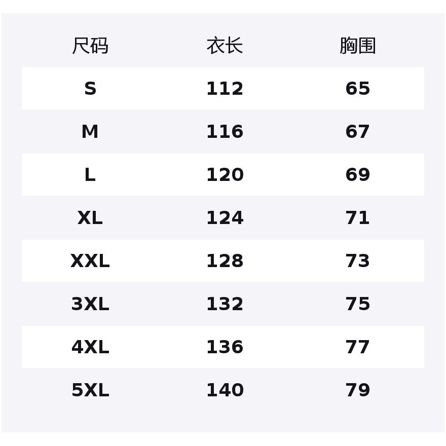Li Ning Sweatshirts Men's Crew Neck Thickened Regular YWDV567-1