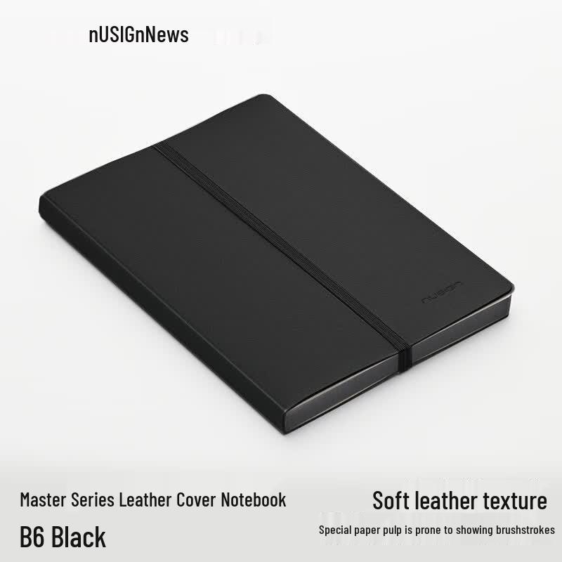 Deli Master Series B6 Leather Notebooks & Nusign Writing Gift Set