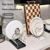 Punch-Free Universal Kitchen Storage Rack: Multifunctional Pot Lid & Cutting Board Organizer