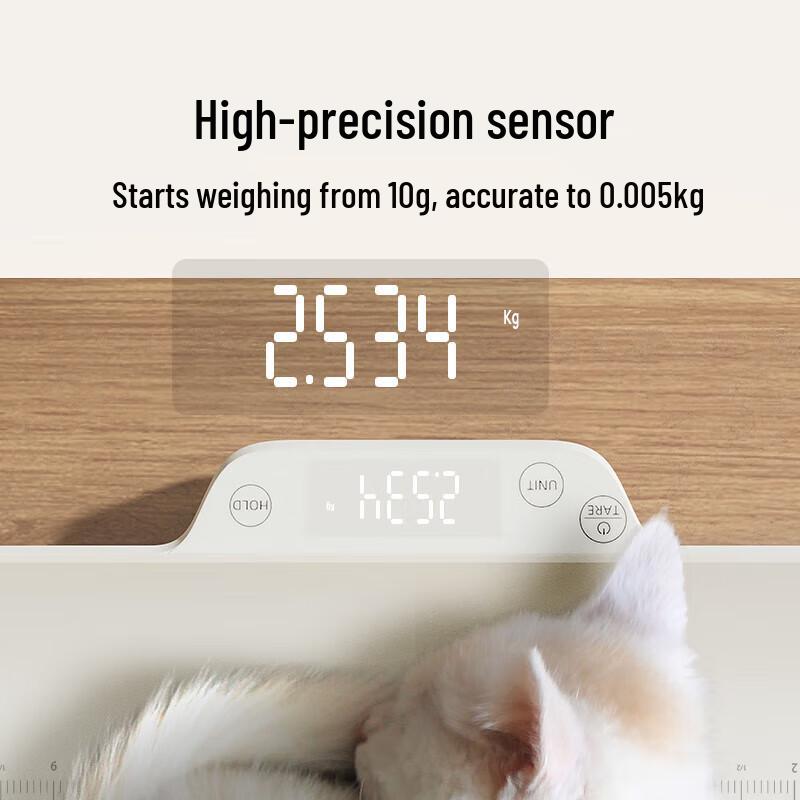 Meilen High-Precision Pet & Baby Digital Scale (CN version)