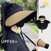 Foldable Beach Hats Detachable Neck Protective UV Sun Hat New Sun Cap