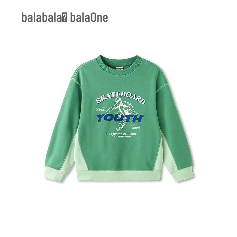 Balabala balaOne Dětská mikina s dlouhým rukávem