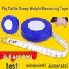 Animal Chest Girth Measuring Tape - Soft Leather Ruler for Cows, Pigs, Sheep, and Cattle.
