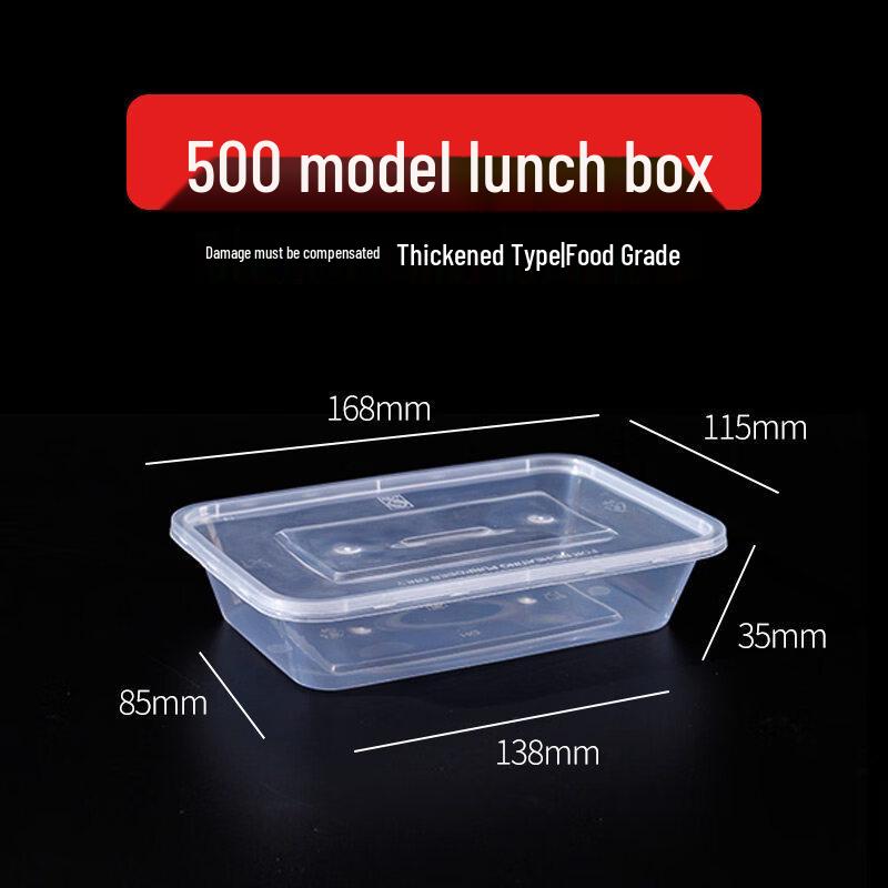 

Kitchen8 Square Takeaway & Storage Boxes