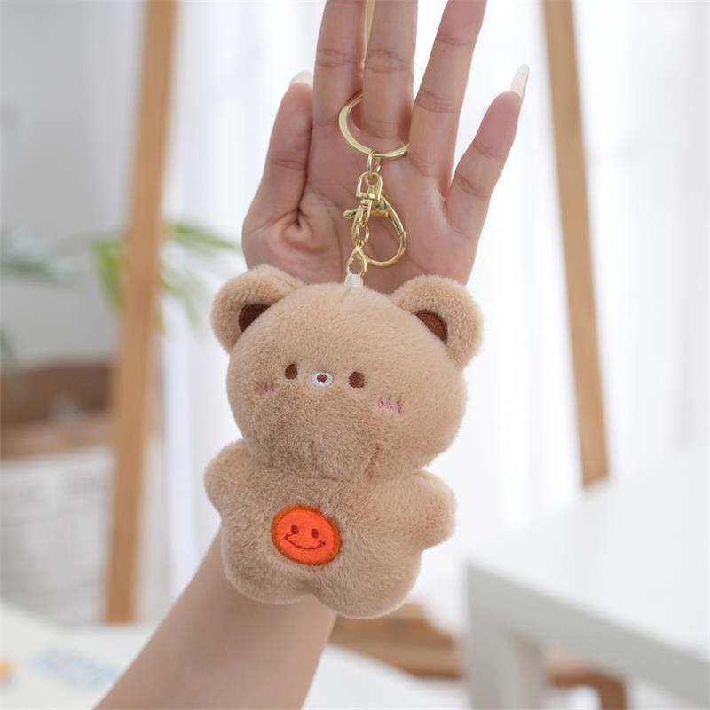 Smiling Face Healed Couple Children Plush Keychain Cartoon Animal Doll Bag Car Cute Plush Hanging Ornament Fox Shaped Toys