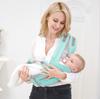 Aierbao Four Seasons Front Baby Carrier with Waist Stool