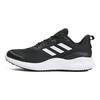 adidas Alphacomfy Čierna Biela 2023 Unisex Tenisky Core-Black Cloud-White ID0350