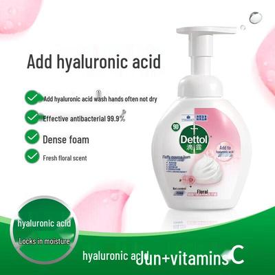 Floral Foaming Antibacterial Hand Wash