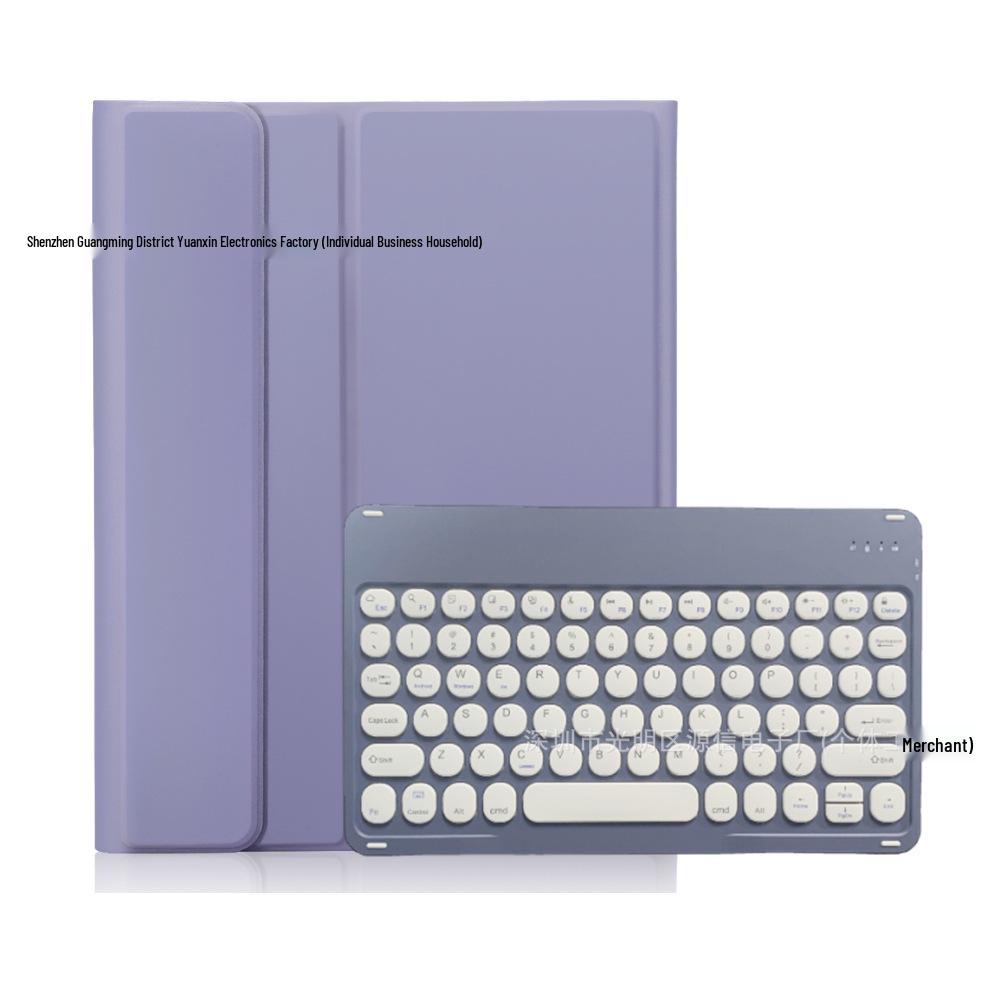 Huawei MatePad Mini Magnetic Keyboard & Leather Case for Honor Pad X7 8.7" with Pen Holder.