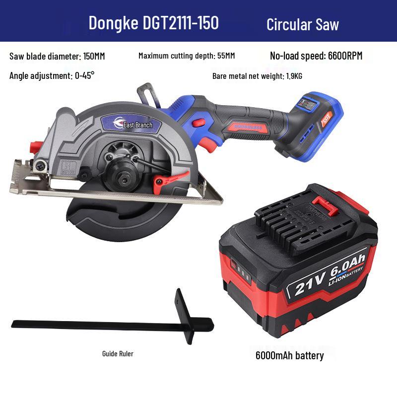 Dongke 5" Brushless 21V Circular Saw (Model DGT2111-150B) - Tool Only, No Battery/Charger Included.