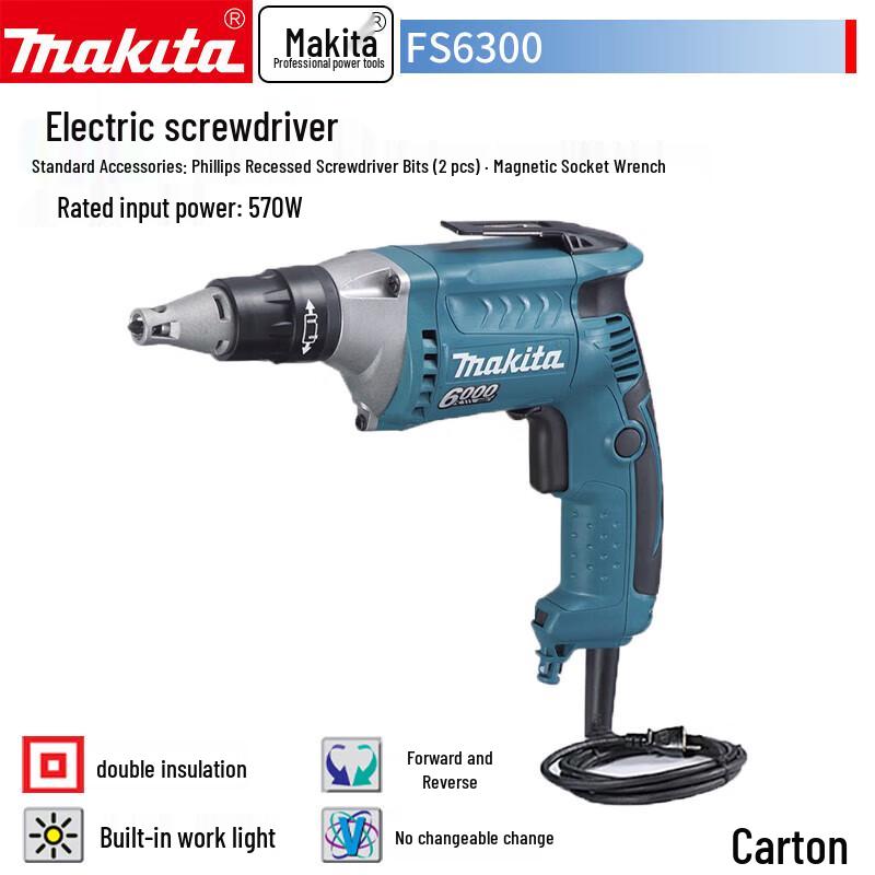 

Електричний шуруповерт Makita FS6300 Штепсель CN (адаптер в комплекті)