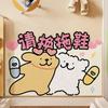Cartoon Style Home Silk Ring Floor Mat Pvc Thickened Entrance Floor Mat Can Be Cut Non-Slip Door Scraping Soil Rubbing Foot Pad