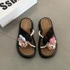 Cute Cartoon Shirley Mei Flip-flops Women 2025 Summer New Versatile and Comfortable Fashion Beach Cool Slippers