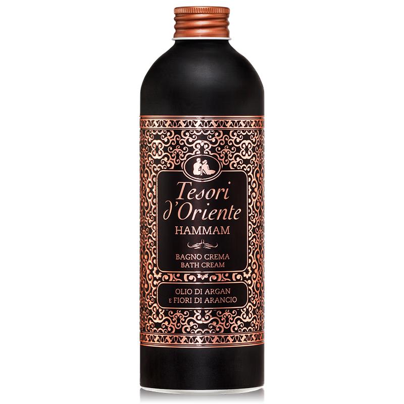 Oriental Gem Turkish Style Fragrance Shower Gel