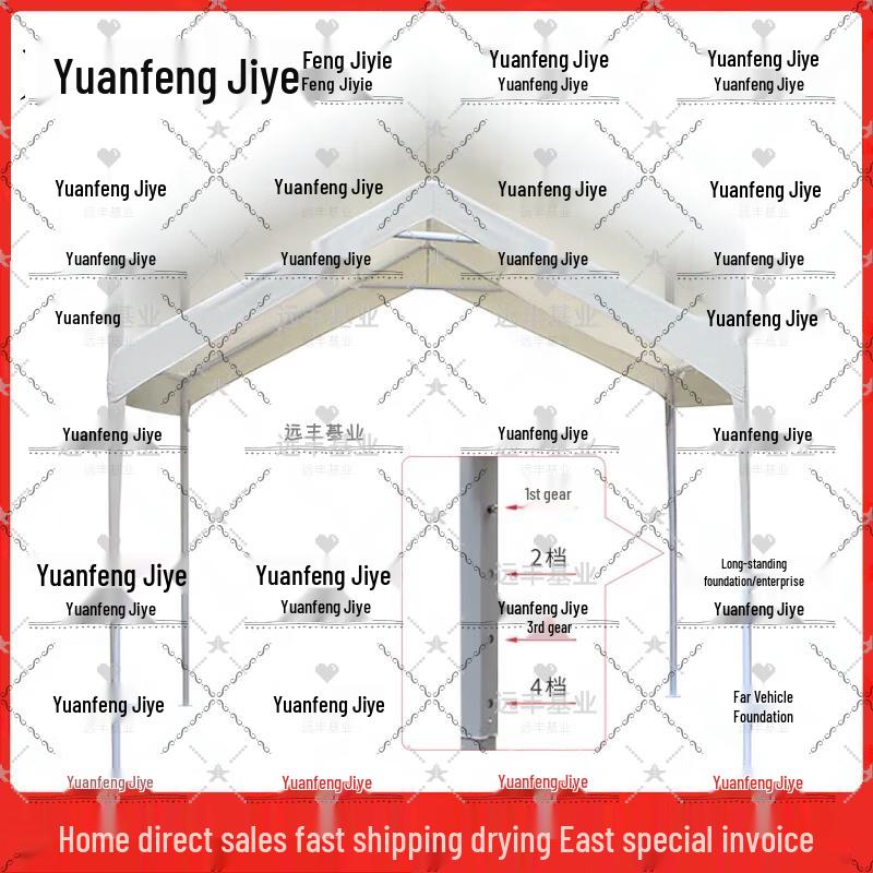 Yuanfeng Jiyuan Outdoor Multi-purpose Tent