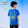Xtep Kids' Short Sleeve Knit T-Shirt