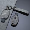 Car Remote Key Fob Cover Shell Bag Accessories For Mercedes Benz A B C E R Class GLS GLA GLK GLC CLS CLA AMG W204 W205 W212 W463