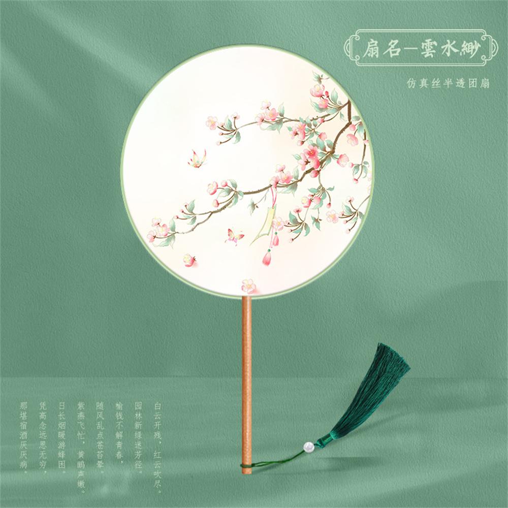 Chinesischer Runder Handfächer Vintage Druck Seidenfächer Antike Quaste Tanzhandfächer Cheongsam Tang Anzug Hochzeitsfeier Accessoires