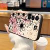 Retro Floral Pattern Funda Phone Cover Case for Samsung Galaxy S26 Ultra S23 Note 20 8 9 10 S10 S9 S20 Ultra S25 Plus S21 FE S24