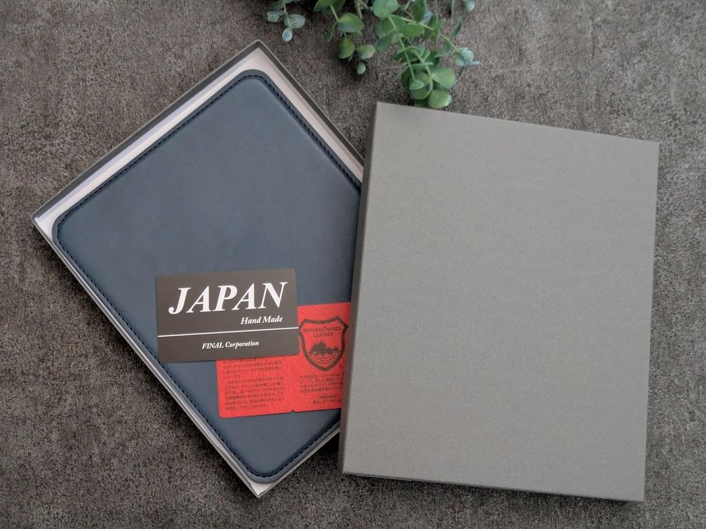 PLUS EIGHT ONE Tochigi Made In Japan +81 Mousepad, Leather, Leather, Vibram, (Blue)