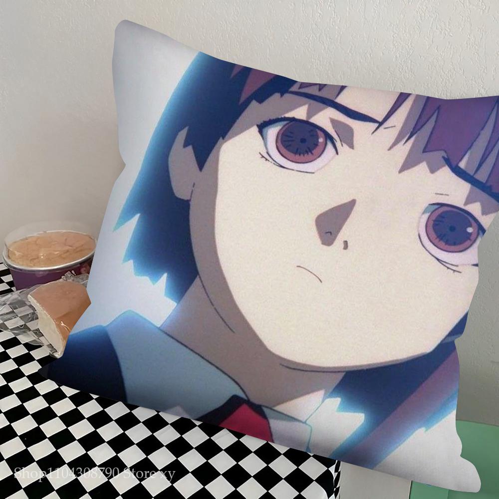 1pc Serial Experiments Lain Pillow Case Square Bedroom Sofa Leisure Comfort Cushion Car Living Room Home Decoration