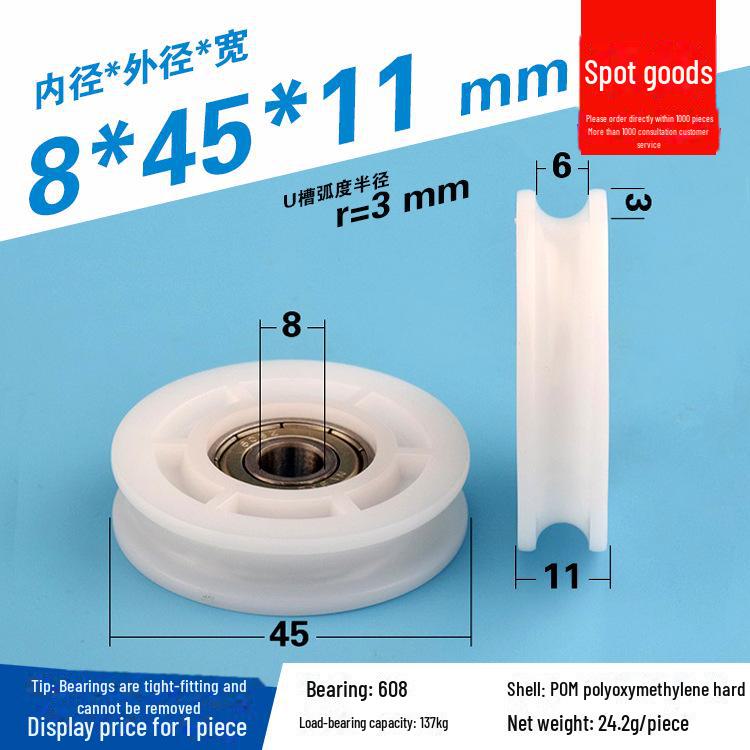 608 Rubber-Coated U-Groove Bearing Pulley for Doors, Windows, Drawers, and Wire Guides