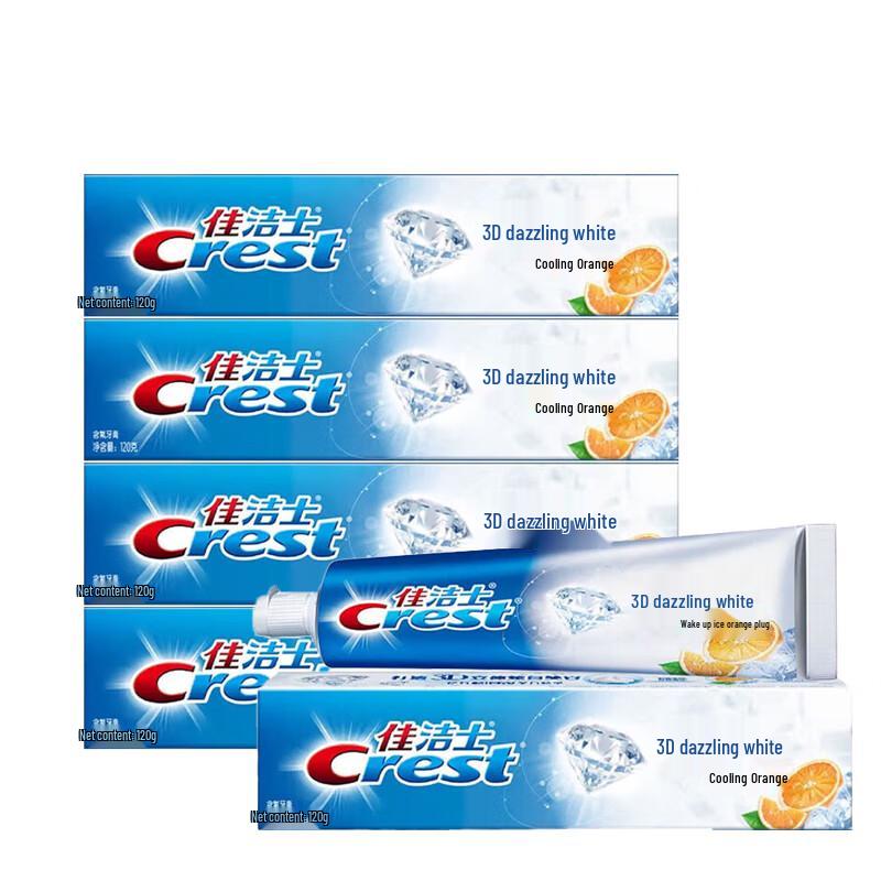 Crest 3D White Arctic Fresh Orange Toothpaste