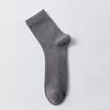 Pure Cotton Men's Anti-odor, Antibacterial, Deodorizing and Sweat-absorbing Mid-calf Socks, Summer Business, Casual and Sports Cotton Socks