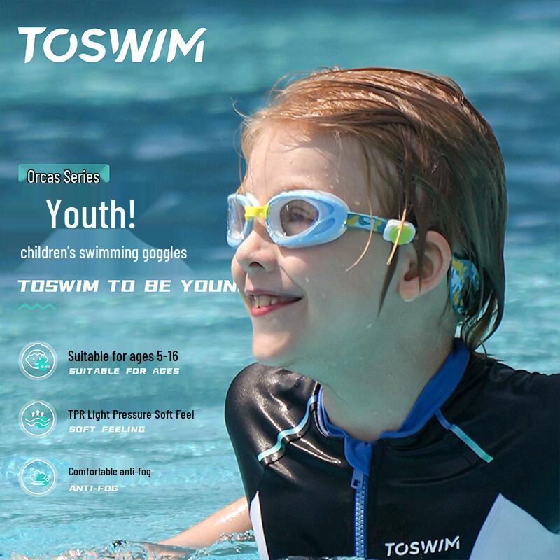 TOSWIM Kids Anti-Fog Large Frame Swim Goggles