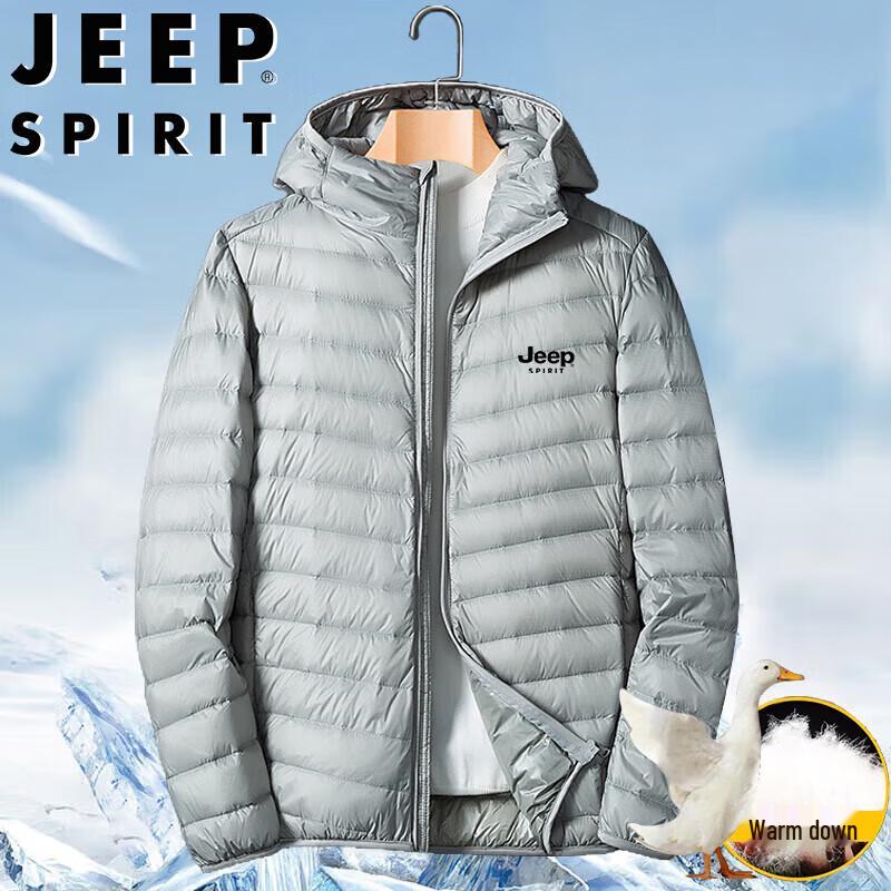 JEEP SPIRIT Men's Lightweight Hooded Duck Down Jacket