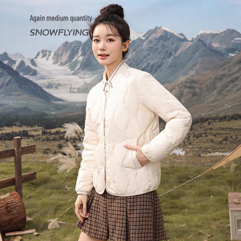 SNOWFLYING Women's Lightweight Round Neck Down Jacket