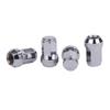 [Partools] Lock Nut Silver Car Tire Wheel Nut M12 Short