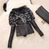 Two-Piece Striped Faux Fox Fur Leather Coat