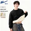 Men's Winter Warm Alpaca Blend Crewneck Sweatshirt