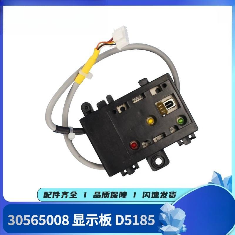 For Gree Air Conditioner 30565008 30565013