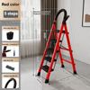 Widening pedal folding ladder, thickening steel folding ladder, safety handrail step ladder, anti slip foot pad, with tool rack