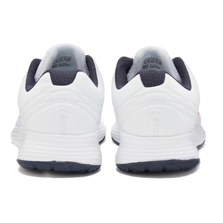 Adidas Fluidcloud Clima Comfortable Exquisite Non-Slip Wear-Resistant Breathable Lightweight Low-Top Marathon Running Shoes Men sneaker White FX2054