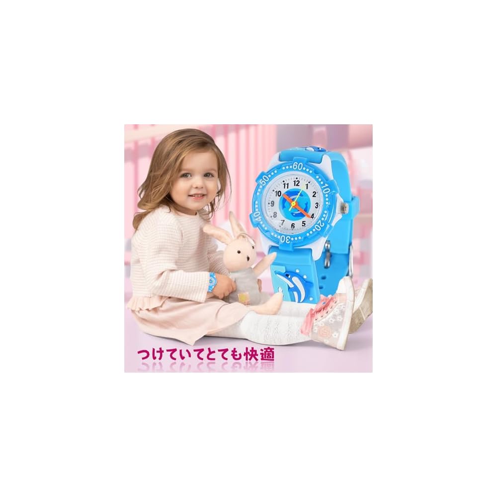 Maeau Kids Dinosaur Pattern Sports Watch Lightweight Blue Shark Design for Boys